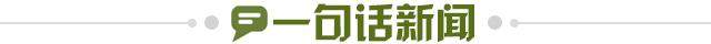 4ea6f8bc-4b3e-4532-b5f8-572d892b23bf.jpg@!img01